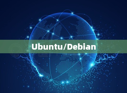 Ubuntu/Debian